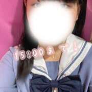 ヒメ日記 2026/01/20 10:24 投稿 めぐむ みつらん鉄道