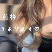 ヒメ日記 2026/01/21 07:31 投稿 めぐむ みつらん鉄道