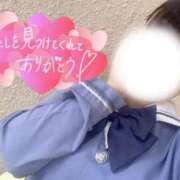 ヒメ日記 2026/01/21 16:14 投稿 めぐむ みつらん鉄道