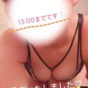 ヒメ日記 2026/01/23 09:47 投稿 めぐむ みつらん鉄道