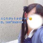 ヒメ日記 2026/01/23 13:24 投稿 めぐむ みつらん鉄道