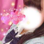 ヒメ日記 2026/01/24 11:52 投稿 めぐむ みつらん鉄道