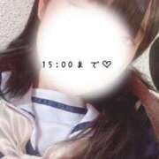 ヒメ日記 2026/01/26 11:44 投稿 めぐむ みつらん鉄道