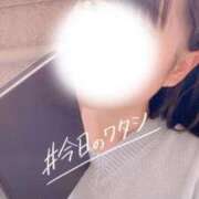 ヒメ日記 2026/01/28 15:34 投稿 めぐむ みつらん鉄道