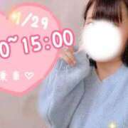 ヒメ日記 2026/01/29 21:04 投稿 めぐむ みつらん鉄道