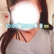 ヒメ日記 2026/01/30 06:44 投稿 めぐむ みつらん鉄道