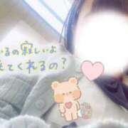 ヒメ日記 2026/02/01 21:19 投稿 めぐむ みつらん鉄道