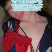 ヒメ日記 2026/02/02 20:04 投稿 めぐむ みつらん鉄道