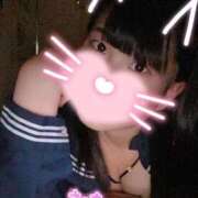 ヒメ日記 2026/02/02 21:14 投稿 めぐむ みつらん鉄道