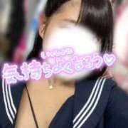 ヒメ日記 2026/02/04 09:54 投稿 めぐむ みつらん鉄道