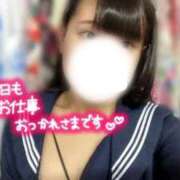 ヒメ日記 2026/02/04 18:44 投稿 めぐむ みつらん鉄道