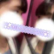 ヒメ日記 2026/02/06 11:02 投稿 めぐむ みつらん鉄道