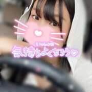 ヒメ日記 2026/02/07 10:03 投稿 めぐむ みつらん鉄道