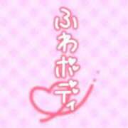 ヒメ日記 2026/02/07 19:20 投稿 めぐむ みつらん鉄道