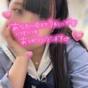 ヒメ日記 2026/02/07 20:47 投稿 めぐむ みつらん鉄道