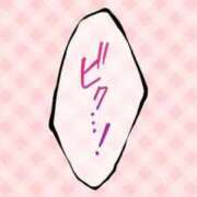 ヒメ日記 2026/02/07 22:04 投稿 めぐむ みつらん鉄道