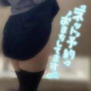 ヒメ日記 2026/02/09 22:34 投稿 めぐむ みつらん鉄道