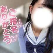 ヒメ日記 2026/02/10 18:15 投稿 めぐむ みつらん鉄道