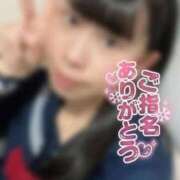 ヒメ日記 2026/02/10 18:44 投稿 めぐむ みつらん鉄道