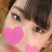 ヒメ日記 2026/02/11 13:04 投稿 めぐむ みつらん鉄道