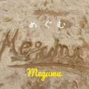 ヒメ日記 2026/02/15 16:04 投稿 めぐむ みつらん鉄道