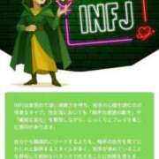 ヒメ日記 2026/02/15 18:25 投稿 めぐむ みつらん鉄道