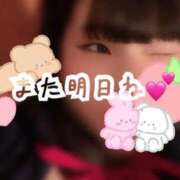 ヒメ日記 2026/02/15 22:35 投稿 めぐむ みつらん鉄道