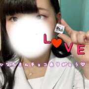 ヒメ日記 2026/02/16 13:46 投稿 めぐむ みつらん鉄道