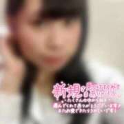 ヒメ日記 2026/02/16 13:59 投稿 めぐむ みつらん鉄道