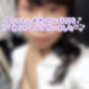 ヒメ日記 2026/02/17 15:24 投稿 めぐむ みつらん鉄道