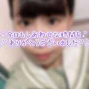 ヒメ日記 2026/02/18 15:34 投稿 めぐむ みつらん鉄道