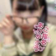 ヒメ日記 2026/02/18 16:34 投稿 めぐむ みつらん鉄道