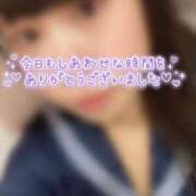 ヒメ日記 2026/02/19 15:57 投稿 めぐむ みつらん鉄道