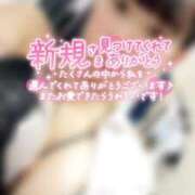 ヒメ日記 2026/02/19 19:24 投稿 めぐむ みつらん鉄道