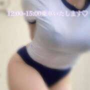 ヒメ日記 2026/02/21 11:35 投稿 めぐむ みつらん鉄道