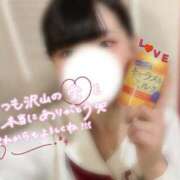 ヒメ日記 2026/02/21 13:44 投稿 めぐむ みつらん鉄道