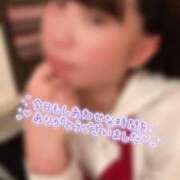 ヒメ日記 2026/02/21 15:40 投稿 めぐむ みつらん鉄道