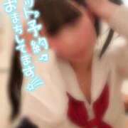 ヒメ日記 2026/02/21 20:34 投稿 めぐむ みつらん鉄道