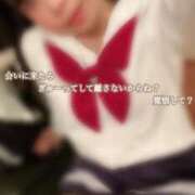 ヒメ日記 2026/02/21 21:04 投稿 めぐむ みつらん鉄道