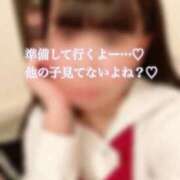 ヒメ日記 2026/02/22 07:54 投稿 めぐむ みつらん鉄道