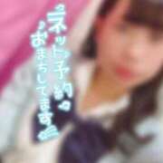 ヒメ日記 2026/02/23 06:04 投稿 めぐむ みつらん鉄道