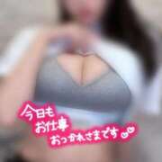 ヒメ日記 2026/02/23 20:27 投稿 めぐむ みつらん鉄道