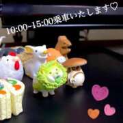 ヒメ日記 2026/02/25 05:44 投稿 めぐむ みつらん鉄道