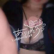 ヒメ日記 2026/02/25 08:44 投稿 めぐむ みつらん鉄道