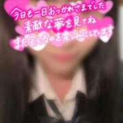 ヒメ日記 2026/02/25 22:34 投稿 めぐむ みつらん鉄道