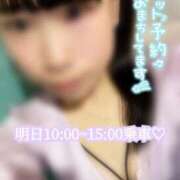 ヒメ日記 2026/03/01 21:04 投稿 めぐむ みつらん鉄道