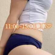 ヒメ日記 2026/03/02 08:54 投稿 めぐむ みつらん鉄道