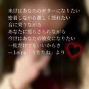 ヒメ日記 2026/03/02 10:04 投稿 めぐむ みつらん鉄道