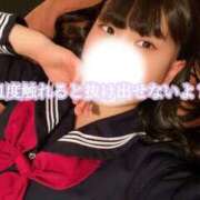 ヒメ日記 2026/03/02 13:04 投稿 めぐむ みつらん鉄道