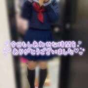 ヒメ日記 2026/03/02 15:44 投稿 めぐむ みつらん鉄道